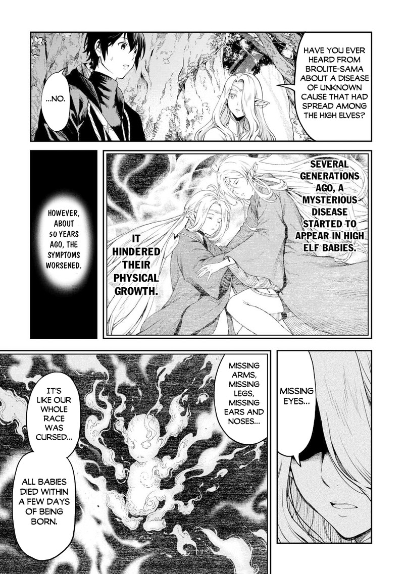 Sozai Saishuka no Isekai Ryokouki - Chapter 51 image 13